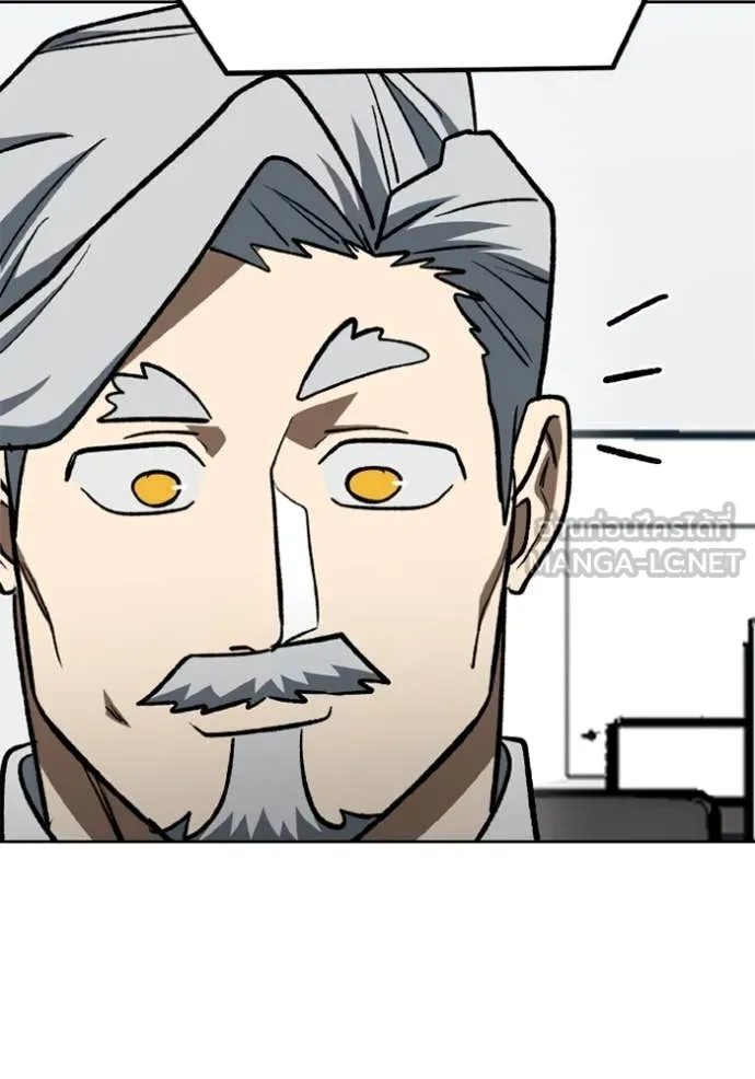 ราชาแห่งอ็อกทากอน ตอนที่ 180 รูปที่ 68