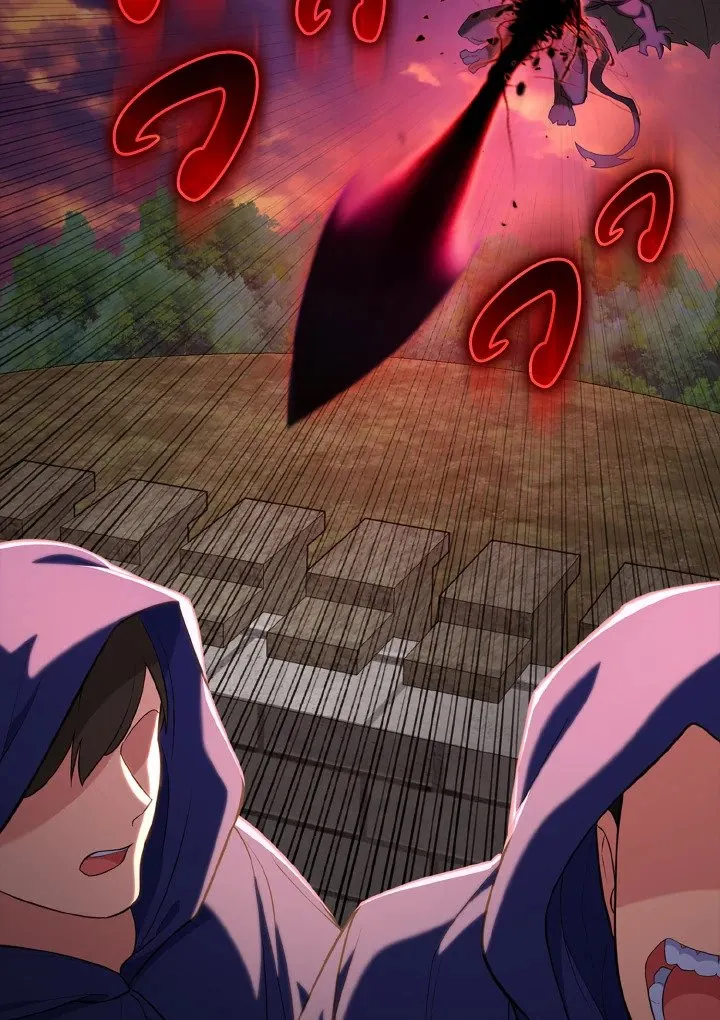 Max Level Player ตอนที่ ตอนที่ 63 รูปที่ 73