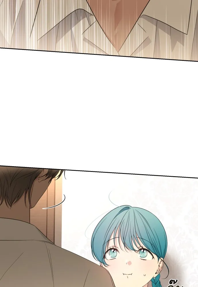 เลดี้มินต์ ตอนที่ 57 รูปที่ 19