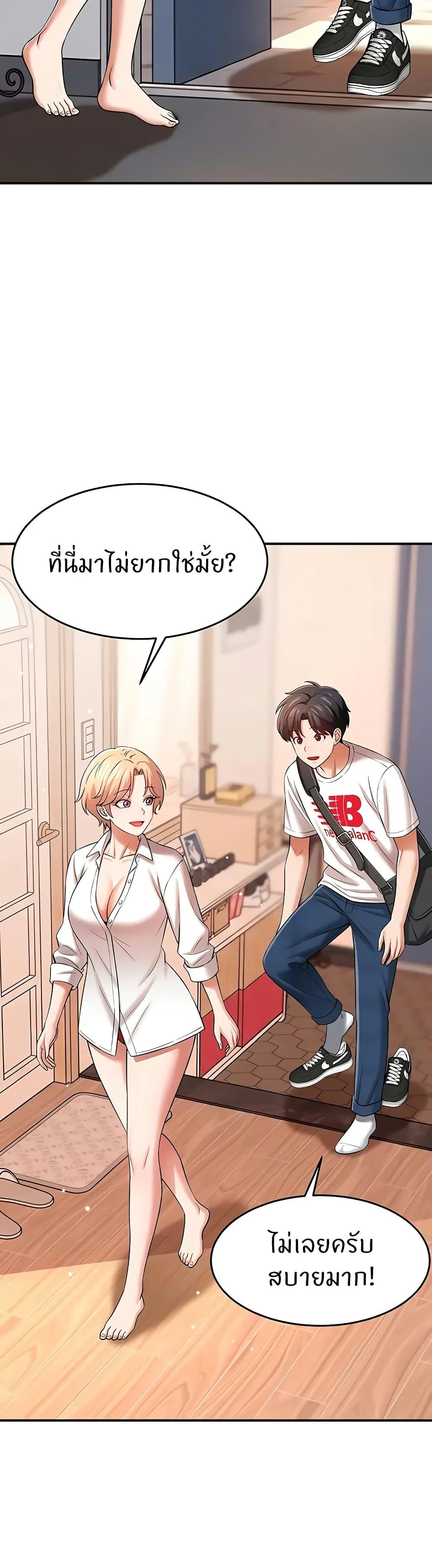 Doujin-Lc- อ่าน โดจิน มังฮวา เกาหลี ญี่ปุ่น จีน แปลไทย Taming My New Sister ตอนที่ 1 2 3 4 5 6 7 8 9 10 11 12 13 14 ฟรี ไม่มีโฆษณา อ่าน โดจิน Manhwa เกาหลี ญี่ปุ่น จีน เรามีครบ คัดมาให้เน้นๆ โดจิน 18+ รับประกันความฟินโดย  Doujin Lc
