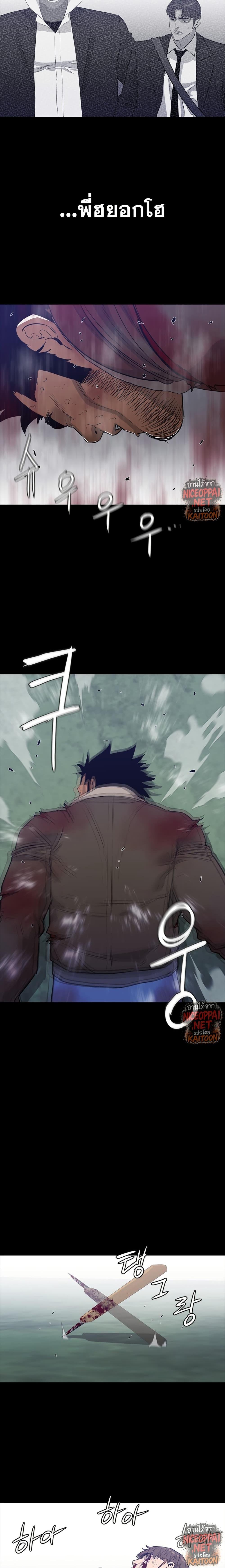 Manga-lc-com อ่านมังงะ อ่านการ์ตูน ออนไลน์ ฟรี VS ตอนที่ 1 2 3 4 5 6 7 8 9 10 11 12 13 14 ฟรี ไม่มีโฆษณา Manga-lc - อ่าน มังงะ อ่าน การ์ตูน ออนไลน์ อ่านมังงะ ฟรี