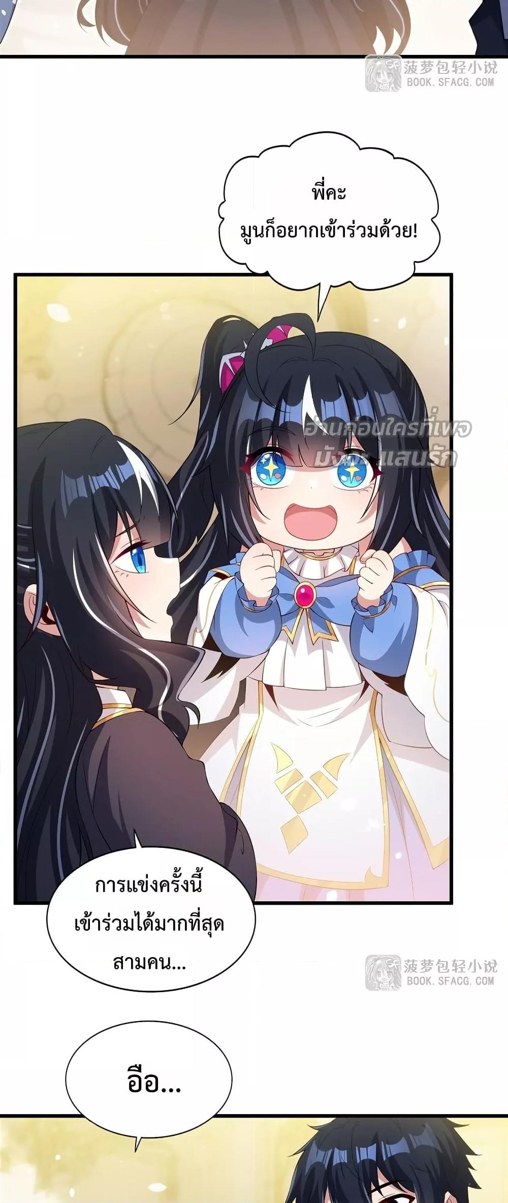 Manga-lc-com อ่านมังงะ อ่านการ์ตูน ออนไลน์ ฟรี MalevolentDrag ตอนที่ 1 2 3 4 5 6 7 8 9 10 11 12 13 14 ฟรี ไม่มีโฆษณา Manga-lc - อ่าน มังงะ อ่าน การ์ตูน ออนไลน์ อ่านมังงะ ฟรี