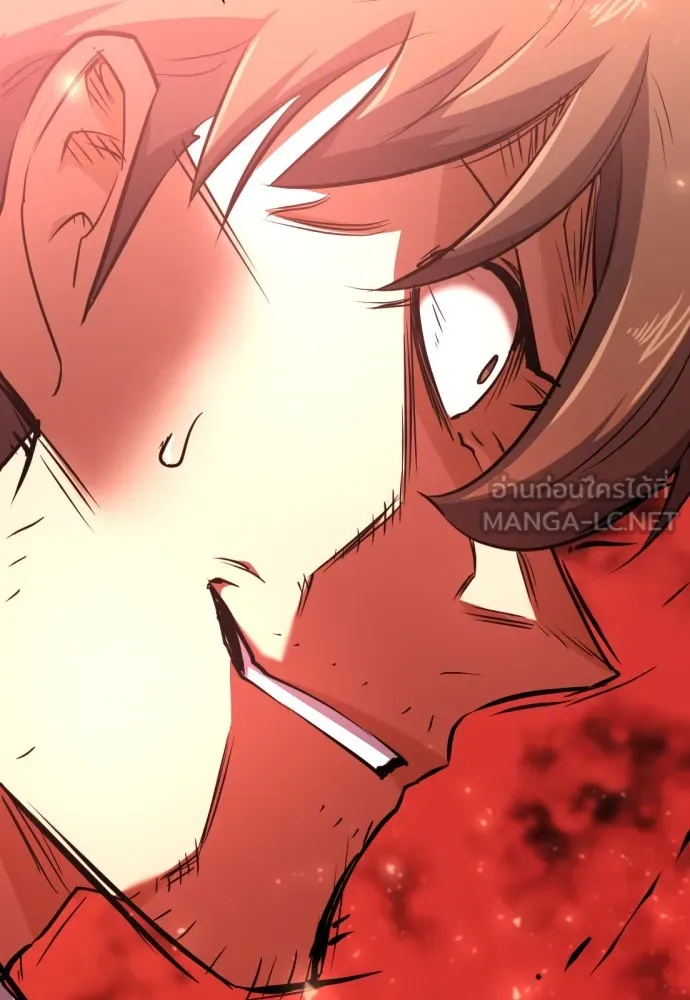 ยอดสถาปนิกผู้พิทักษ์อาณาจักร ตอนที่ 101 รูปที่ 84