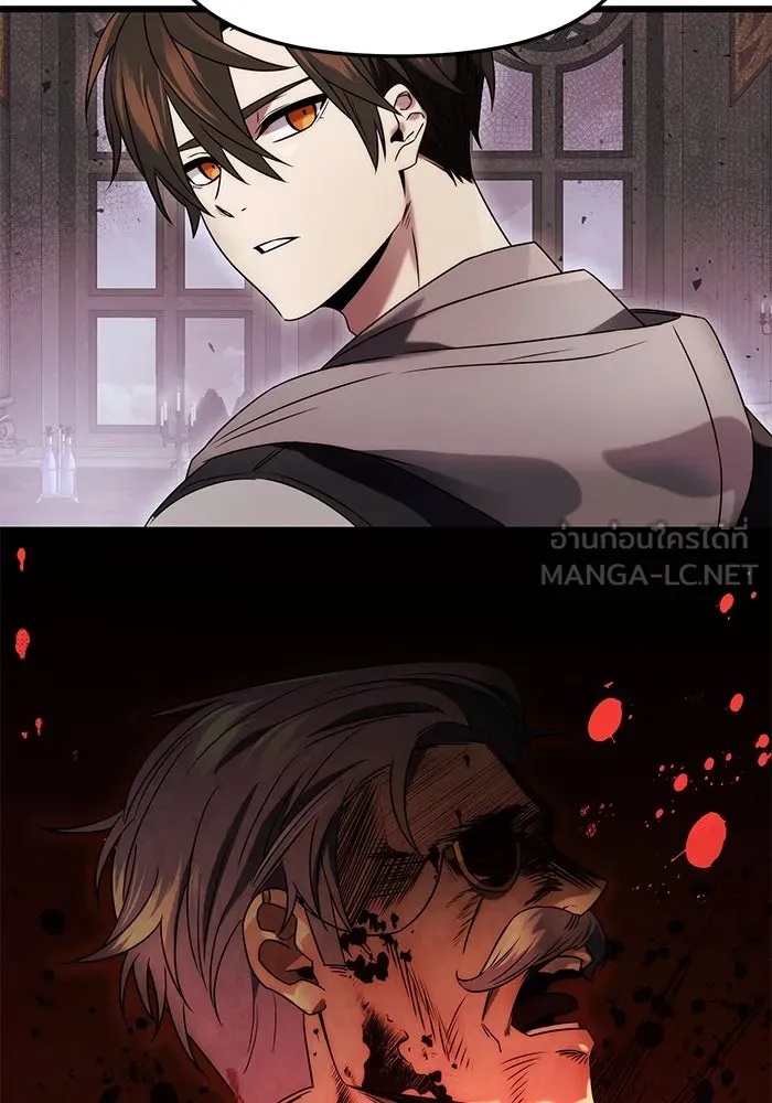 พลิกชะตาคว้าไอเทมระดับเทพ ตอนที่ 44 รูปที่ 39