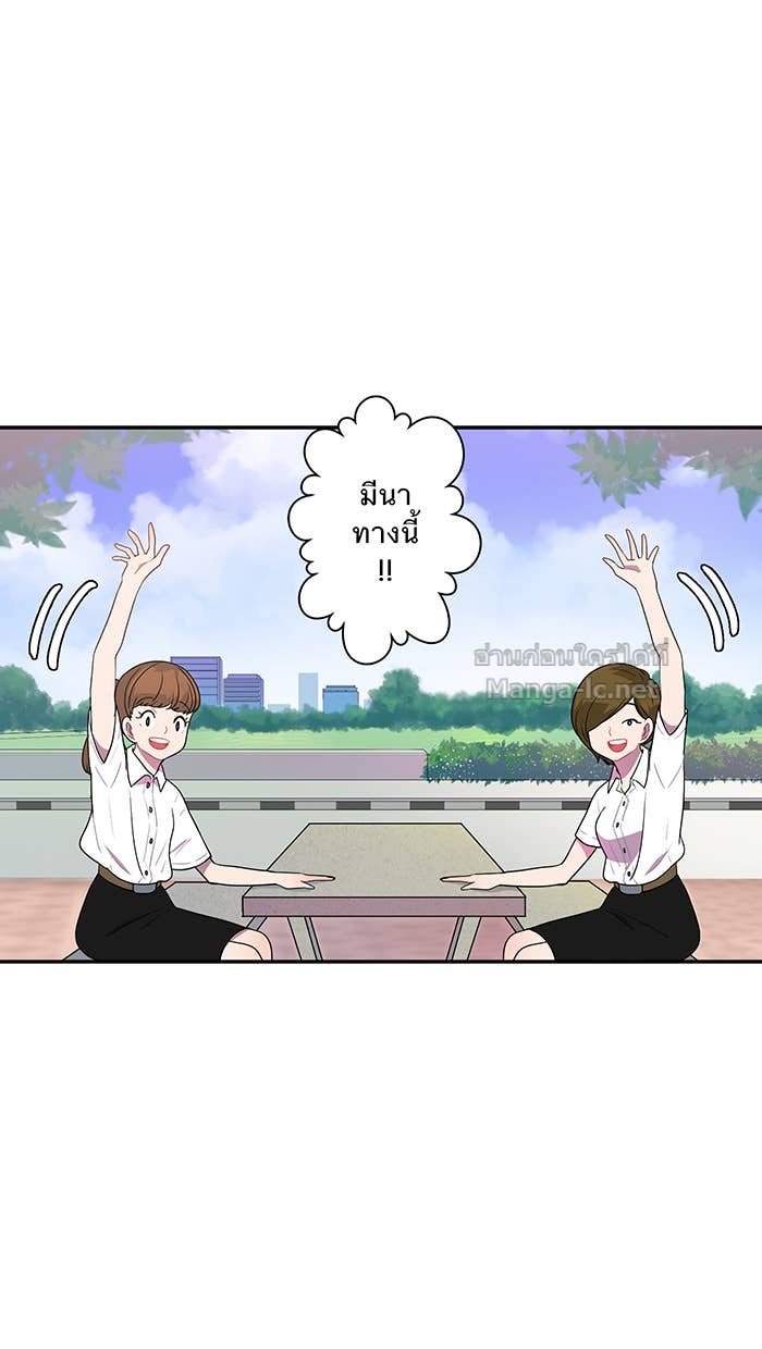 Doujin-Lc- อ่าน โดจิน มังฮวา เกาหลี ญี่ปุ่น จีน แปลไทย Take My Money รักนี้...มีเปย์ ตอนที่ 1 2 3 4 5 6 7 8 9 10 11 12 13 14 ฟรี ไม่มีโฆษณา อ่าน โดจิน Manhwa เกาหลี ญี่ปุ่น จีน เรามีครบ คัดมาให้เน้นๆ โดจิน 18+ รับประกันความฟินโดย Doujin Lc
