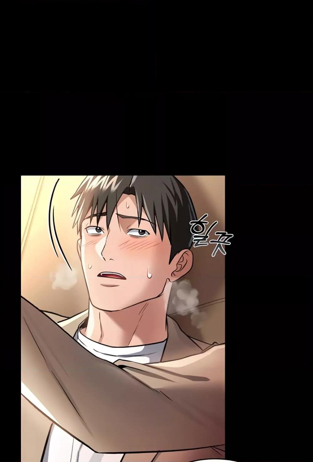 Doujin-Lc- อ่าน โดจิน มังฮวา เกาหลี ญี่ปุ่น จีน แปลไทย Risky Deals and the Girl Next Doo ตอนที่ 1 2 3 4 5 6 7 8 9 10 11 12 13 14 ฟรี ไม่มีโฆษณา อ่าน โดจิน Manhwa เกาหลี ญี่ปุ่น จีน เรามีครบ คัดมาให้เน้นๆ โดจิน 18+ รับประกันความฟินโดย  Doujin Lc