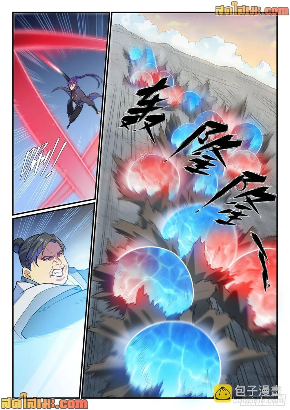 Manga-lc-com อ่านมังงะ อ่านการ์ตูน ออนไลน์ ฟรี Bailian Chengshen ตอนที่ 1 2 3 4 5 6 7 8 9 10 11 12 13 14 ฟรี ไม่มีโฆษณา Manga-lc - อ่าน มังงะ อ่าน การ์ตูน ออนไลน์ อ่านมังงะ ฟรี