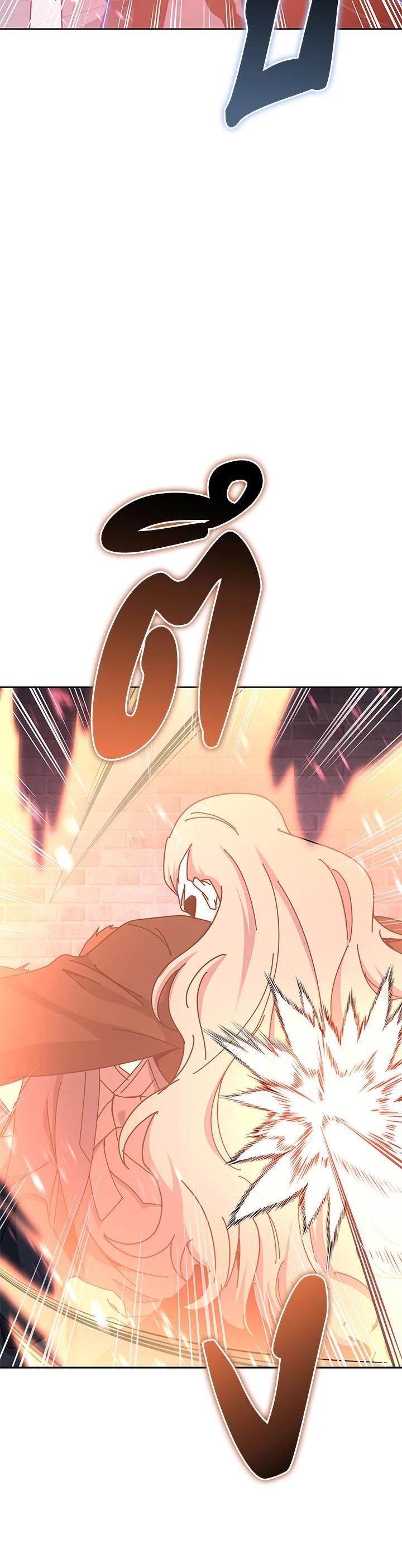 Manga-lc-com อ่านมังงะ อ่านการ์ตูน ออนไลน์ ฟรี The Descent of the Demonic Master ตอนที่ 1 2 3 4 5 6 7 8 9 10 11 12 13 14 ฟรี ไม่มีโฆษณา Manga-lc - อ่าน มังงะ อ่าน การ์ตูน ออนไลน์ อ่านมังงะ ฟรี