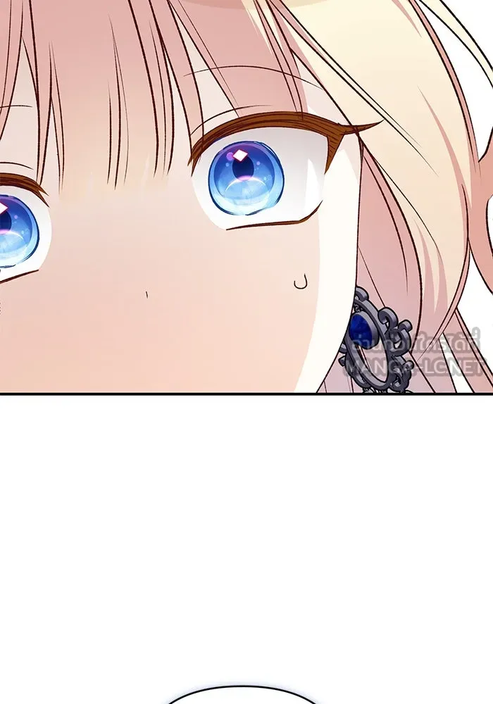 เกิดใหม่คราวนี้ ขอเป็นคนดีดูสักครั้ง ตอนที่ 89 รูปที่ 24