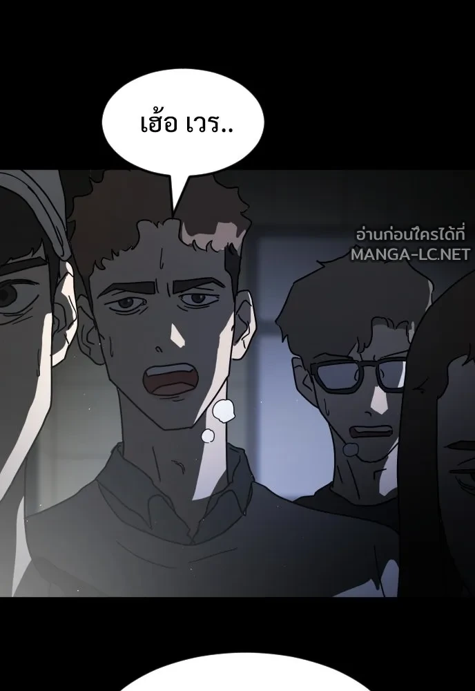Manga-lc-com อ่านมังงะ อ่านการ์ตูน ออนไลน์ ฟรี วันดีคืนดี โซลก็ ตอนที่ 1 2 3 4 5 6 7 8 9 10 11 12 13 14 ฟรี ไม่มีโฆษณา Manga-lc - อ่าน มังงะ อ่าน การ์ตูน ออนไลน์ อ่านมังงะ ฟรี