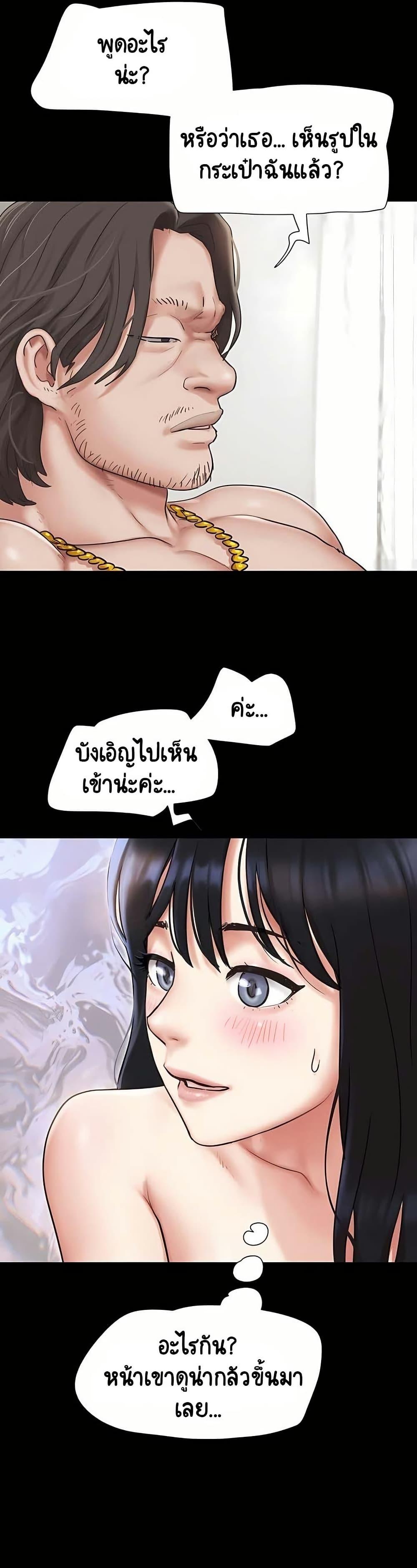 Doujin-Lc- อ่าน โดจิน มังฮวา เกาหลี ญี่ปุ่น จีน แปลไทย Soeun ตอนที่ 1 2 3 4 5 6 7 8 9 10 11 12 13 14 ฟรี ไม่มีโฆษณา อ่าน โดจิน Manhwa เกาหลี ญี่ปุ่น จีน เรามีครบ คัดมาให้เน้นๆ โดจิน 18+ รับประกันความฟินโดย  Doujin Lc