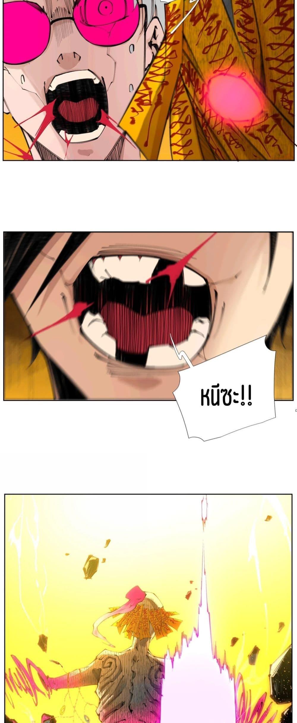 Manga-lc-com อ่านมังงะ อ่านการ์ตูน ออนไลน์ ฟรี Nine Methods of Ascending the Clouds First Ranked Immortal ตอนที่ 1 2 3 4 5 6 7 8 9 10 11 12 13 14 ฟรี ไม่มีโฆษณา Manga-lc - อ่าน มังงะ อ่าน การ์ตูน ออนไลน์ อ่านมังงะ ฟรี