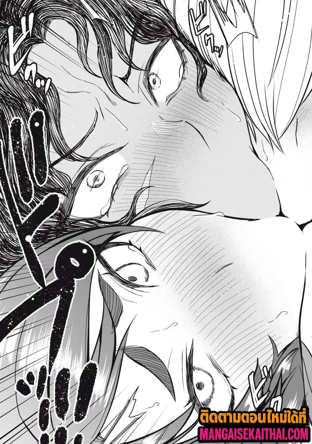 Manga-lc-com อ่านมังงะ อ่านการ์ตูน ออนไลน์ ฟรี Isekai Koushoku Musou Roku – Isekai Tensei no Chie to Chikara wo, Tada Hitasura XXXX suru Tame ni Tsukau ตอนที่ 1 2 3 4 5 6 7 8 9 10 11 12 13 14 ฟรี ไม่มีโฆษณา Manga-lc - อ่าน มังงะ อ่าน การ์ตูน ออนไลน์ อ่านมังงะ ฟรี