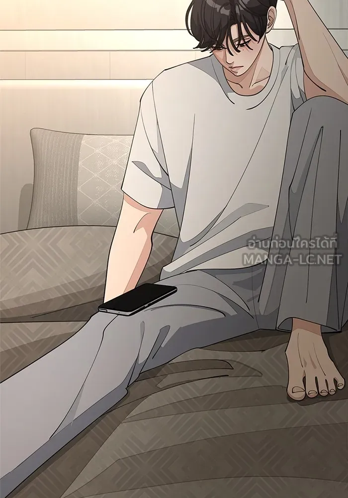 ความรักของอิซอบ ตอนที่ 45 รูปที่ 60