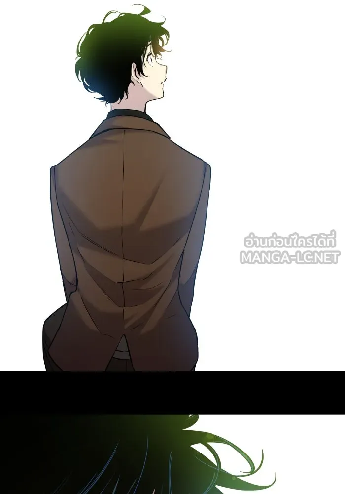 ฟิลเลียโรเซ่กับคำทำนายแห่งมงกุฎหนาม ตอนที่ 97 รูปที่ 42