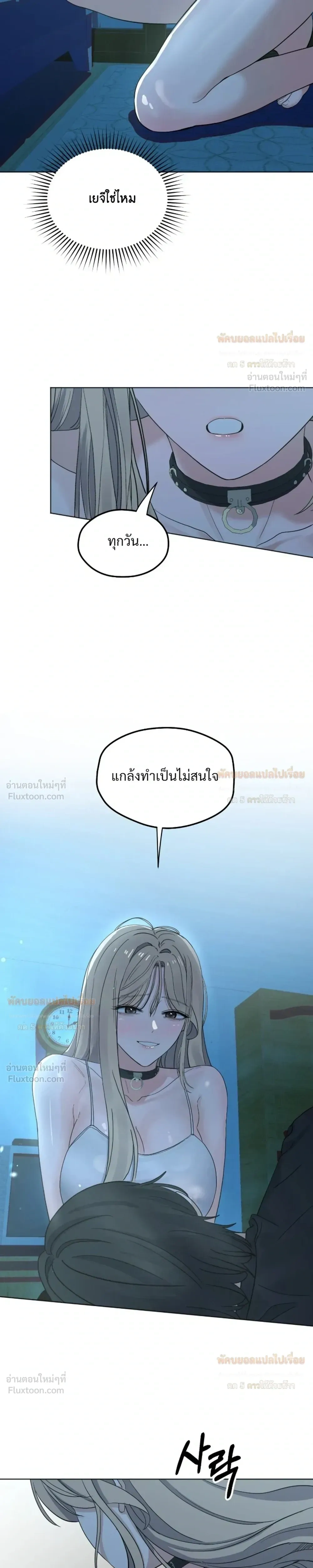 Doujin-Lc- อ่าน โดจิน มังฮวา เกาหลี ญี่ปุ่น จีน แปลไทย The Uncle’s Dog Next Door ตอนที่ 1 2 3 4 5 6 7 8 9 10 11 12 13 14 ฟรี ไม่มีโฆษณา อ่าน โดจิน Manhwa เกาหลี ญี่ปุ่น จีน เรามีครบ คัดมาให้เน้นๆ โดจิน 18+ รับประกันความฟินโดย  Doujin Lc