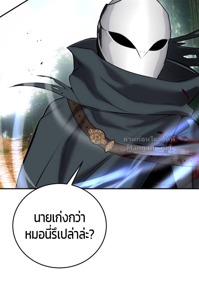 Doujin-Lc- อ่าน โดจิน มังฮวา เกาหลี ญี่ปุ่น จีน แปลไทย แกร่งเกินผู้กล้า แต่ซ่าไม่ได้ ตอนที่ 1 2 3 4 5 6 7 8 9 10 11 12 13 14 ฟรี ไม่มีโฆษณา อ่าน โดจิน Manhwa เกาหลี ญี่ปุ่น จีน เรามีครบ คัดมาให้เน้นๆ โดจิน 18+ รับประกันความฟินโดย Doujin Lc