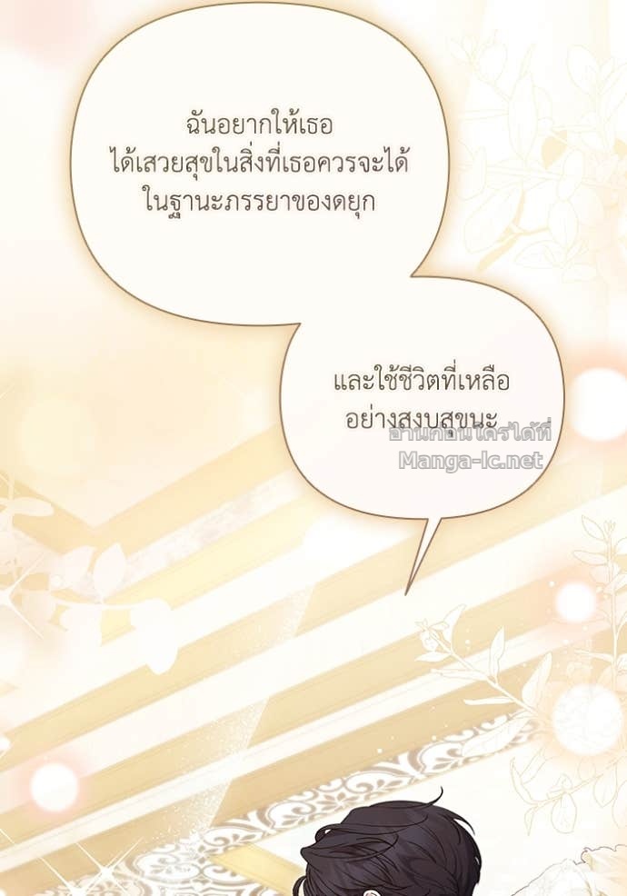 Doujin-Lc- อ่าน โดจิน มังฮวา เกาหลี ญี่ปุ่น จีน แปลไทย คิดว่าการบิดเบือนต้นฉบับ มันทำได้ง่าย ๆ หรือไง ตอนที่ 1 2 3 4 5 6 7 8 9 10 11 12 13 14 ฟรี ไม่มีโฆษณา อ่าน โดจิน Manhwa เกาหลี ญี่ปุ่น จีน เรามีครบ คัดมาให้เน้นๆ โดจิน 18+ รับประกันความฟินโดย Doujin Lc