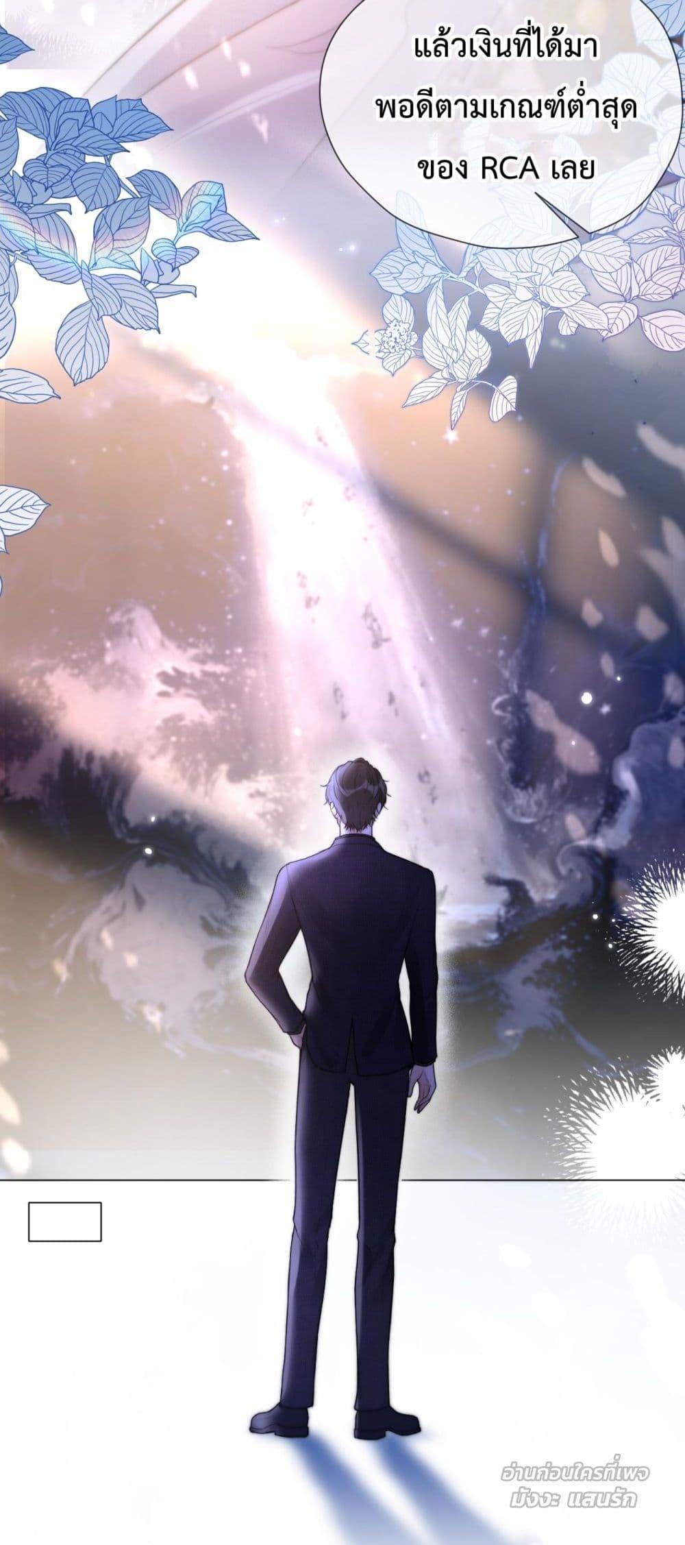 Manga-lc-com อ่านมังงะ อ่านการ์ตูน ออนไลน์ ฟรี WhataGoodGir ตอนที่ 1 2 3 4 5 6 7 8 9 10 11 12 13 14 ฟรี ไม่มีโฆษณา Manga-lc - อ่าน มังงะ อ่าน การ์ตูน ออนไลน์ อ่านมังงะ ฟรี