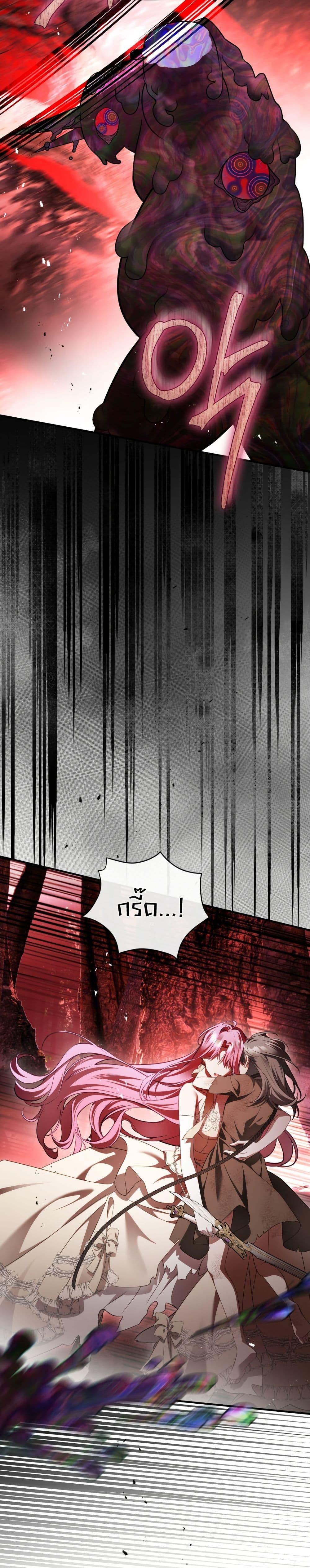 Manga-lc-com อ่านมังงะ อ่านการ์ตูน ออนไลน์ ฟรี The Flower With a Sword ตอนที่ 1 2 3 4 5 6 7 8 9 10 11 12 13 14 ฟรี ไม่มีโฆษณา Manga-lc - อ่าน มังงะ อ่าน การ์ตูน ออนไลน์ อ่านมังงะ ฟรี