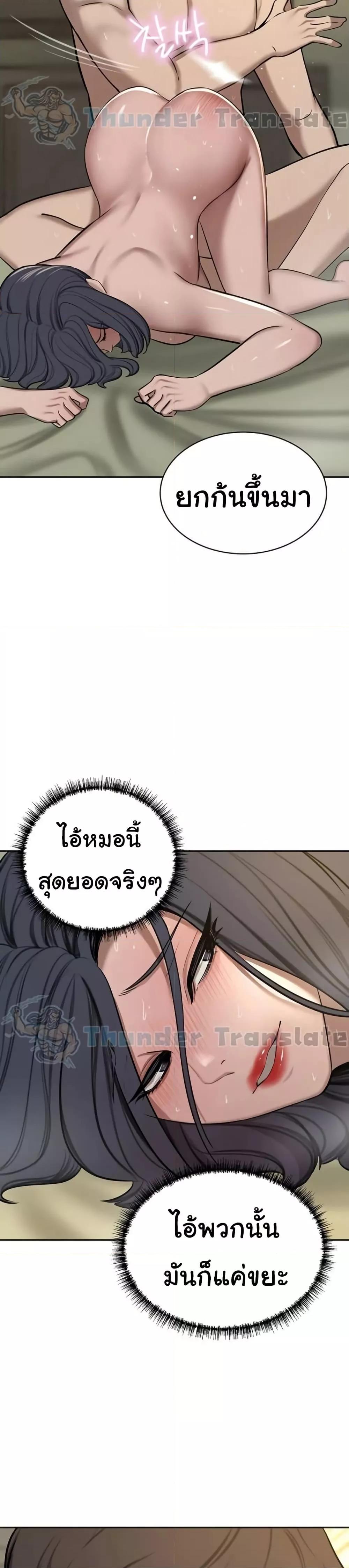 Doujin-Lc- อ่าน โดจิน มังฮวา เกาหลี ญี่ปุ่น จีน แปลไทย A Rich Laddy ตอนที่ 1 2 3 4 5 6 7 8 9 10 11 12 13 14 ฟรี ไม่มีโฆษณา อ่าน โดจิน Manhwa เกาหลี ญี่ปุ่น จีน เรามีครบ คัดมาให้เน้นๆ โดจิน 18+ รับประกันความฟินโดย  Doujin Lc