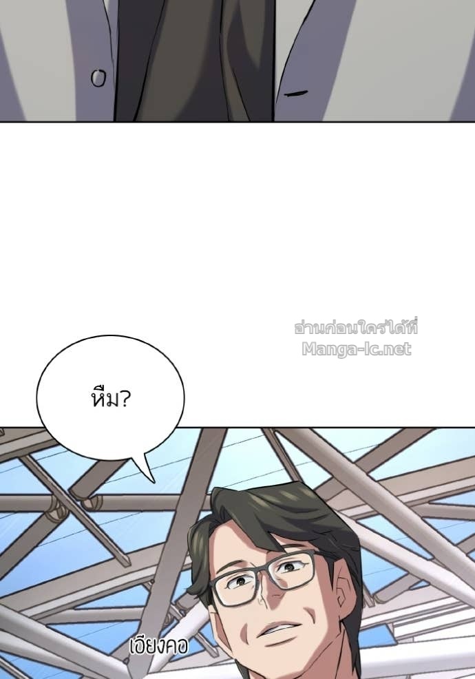 Doujin-Lc- อ่าน โดจิน มังฮวา เกาหลี ญี่ปุ่น จีน แปลไทย Reborn Rich ตอนที่ 1 2 3 4 5 6 7 8 9 10 11 12 13 14 ฟรี ไม่มีโฆษณา อ่าน โดจิน Manhwa เกาหลี ญี่ปุ่น จีน เรามีครบ คัดมาให้เน้นๆ โดจิน 18+ รับประกันความฟินโดย Doujin Lc