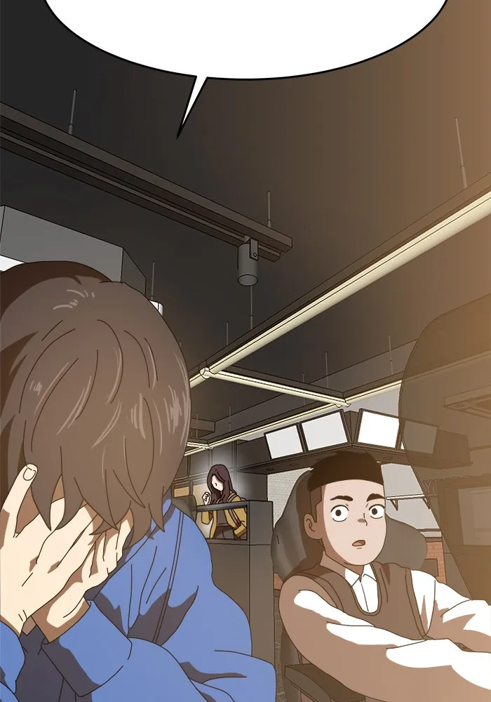 Double Click ตอนที่ 2 รูปที่ 154