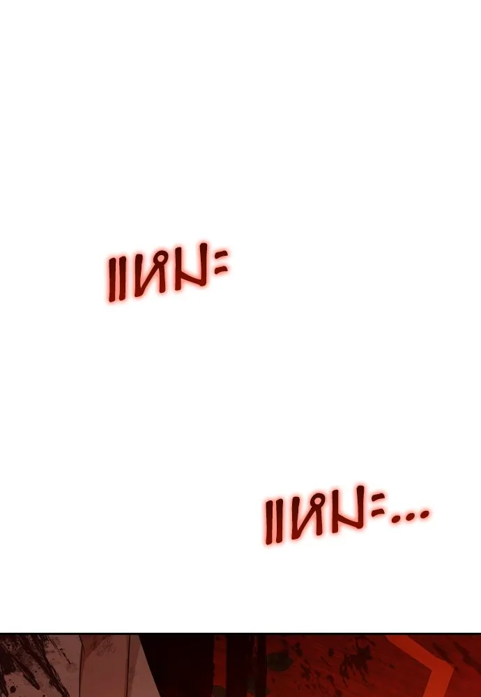 เลดี้มินต์ ตอนที่ 99 รูปที่ 127