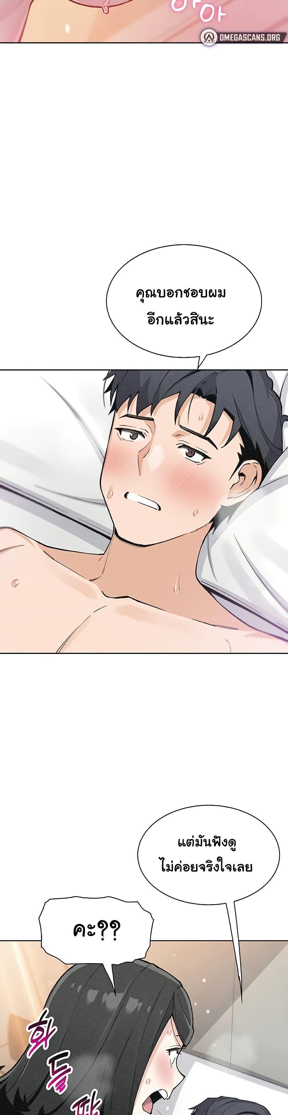 Doujin-Lc- อ่าน โดจิน มังฮวา เกาหลี ญี่ปุ่น จีน แปลไทย My Daughter ตอนที่ 1 2 3 4 5 6 7 8 9 10 11 12 13 14 ฟรี ไม่มีโฆษณา อ่าน โดจิน Manhwa เกาหลี ญี่ปุ่น จีน เรามีครบ คัดมาให้เน้นๆ โดจิน 18+ รับประกันความฟินโดย  Doujin Lc