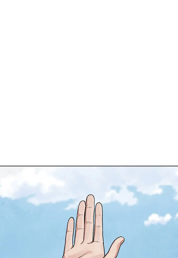 ความลับของสาวร่างทรง ตอนที่ 14 รูปที่ 116