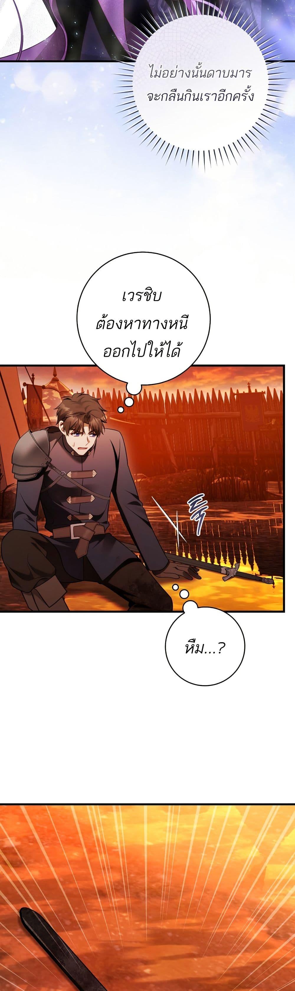 Manga-lc-com อ่านมังงะ อ่านการ์ตูน ออนไลน์ ฟรี The Flower With a Sword ตอนที่ 1 2 3 4 5 6 7 8 9 10 11 12 13 14 ฟรี ไม่มีโฆษณา Manga-lc - อ่าน มังงะ อ่าน การ์ตูน ออนไลน์ อ่านมังงะ ฟรี