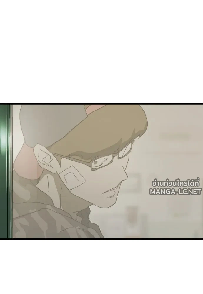Manga-lc-com อ่านมังงะ อ่านการ์ตูน ออนไลน์ ฟรี วันดีคืนดี โซลก็ ตอนที่ 1 2 3 4 5 6 7 8 9 10 11 12 13 14 ฟรี ไม่มีโฆษณา Manga-lc - อ่าน มังงะ อ่าน การ์ตูน ออนไลน์ อ่านมังงะ ฟรี