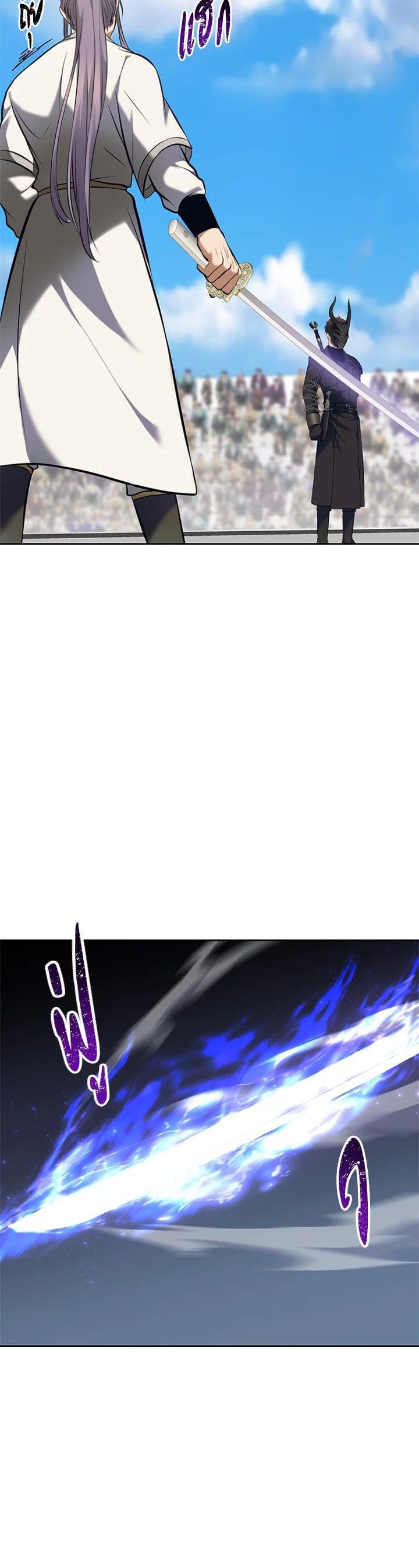 Manga-lc-com อ่านมังงะ อ่านการ์ตูน ออนไลน์ ฟรี Second Life Ranker ตอนที่ 1 2 3 4 5 6 7 8 9 10 11 12 13 14 ฟรี ไม่มีโฆษณา Manga-lc - อ่าน มังงะ อ่าน การ์ตูน ออนไลน์ อ่านมังงะ ฟรี