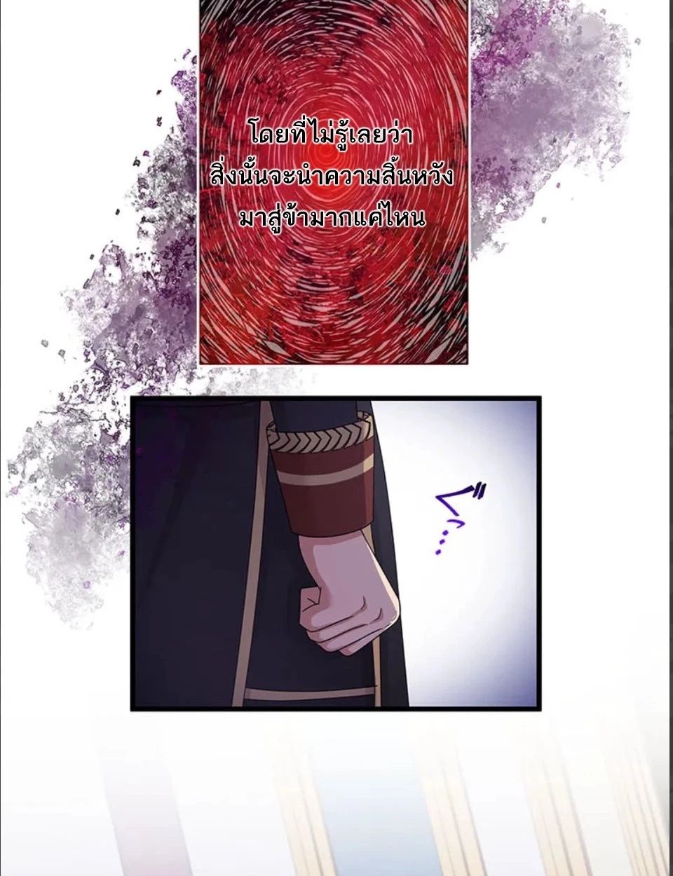 Manga-lc-com อ่านมังงะ อ่านการ์ตูน ออนไลน์ ฟรี The Legendary Assassin Reincarnated as the Beloved Youngest Daughter of a Royal Family ตอนที่ 1 2 3 4 5 6 7 8 9 10 11 12 13 14 ฟรี ไม่มีโฆษณา Manga-lc - อ่าน มังงะ อ่าน การ์ตูน ออนไลน์ อ่านมังงะ ฟรี