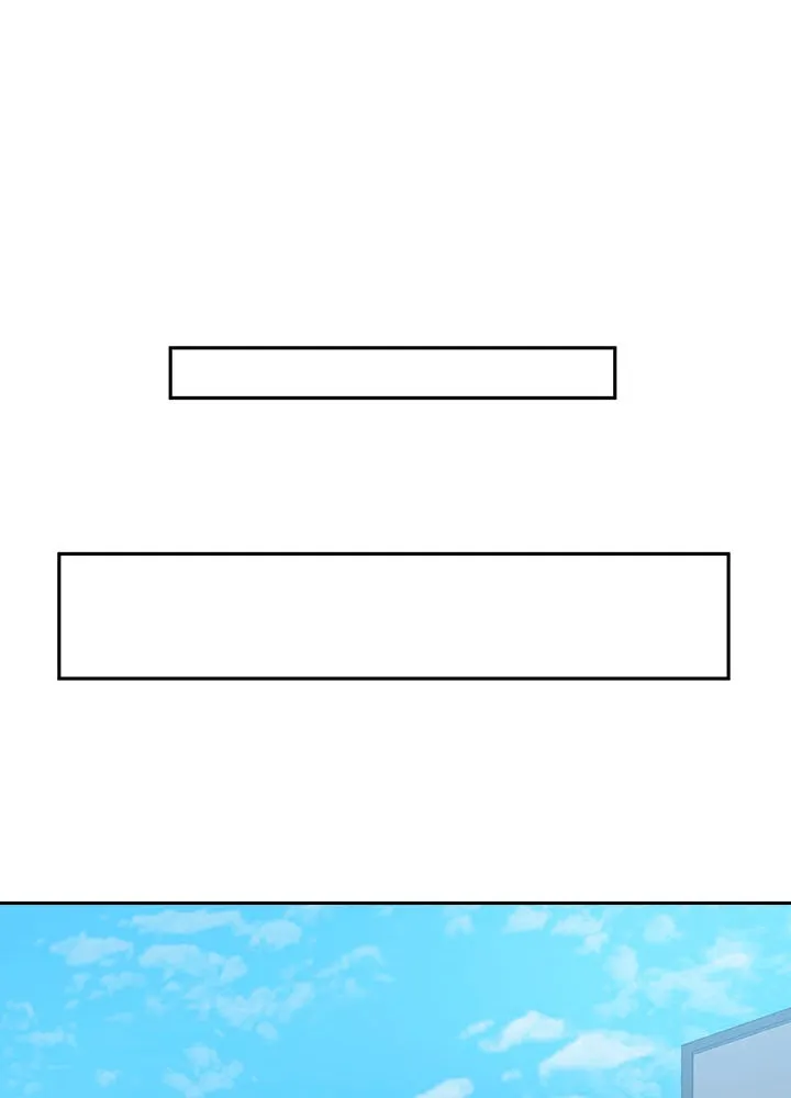 นักเลงกระจอกย้อนเวลามาทวงแค้น ตอนที่ 38 รูปที่ 79