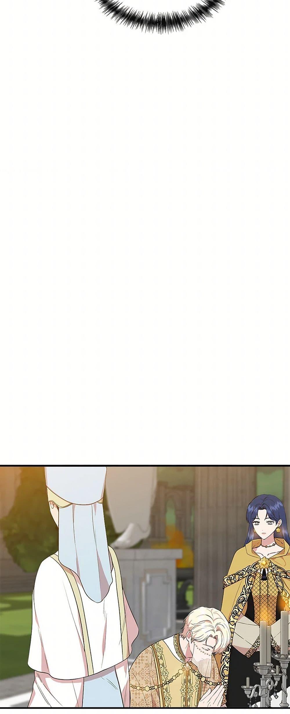 Manga-lc-com อ่านมังงะ อ่านการ์ตูน ออนไลน์ ฟรี I Wasn’t the Cinderella ตอนที่ 1 2 3 4 5 6 7 8 9 10 11 12 13 14 ฟรี ไม่มีโฆษณา Manga-lc - อ่าน มังงะ อ่าน การ์ตูน ออนไลน์ อ่านมังงะ ฟรี