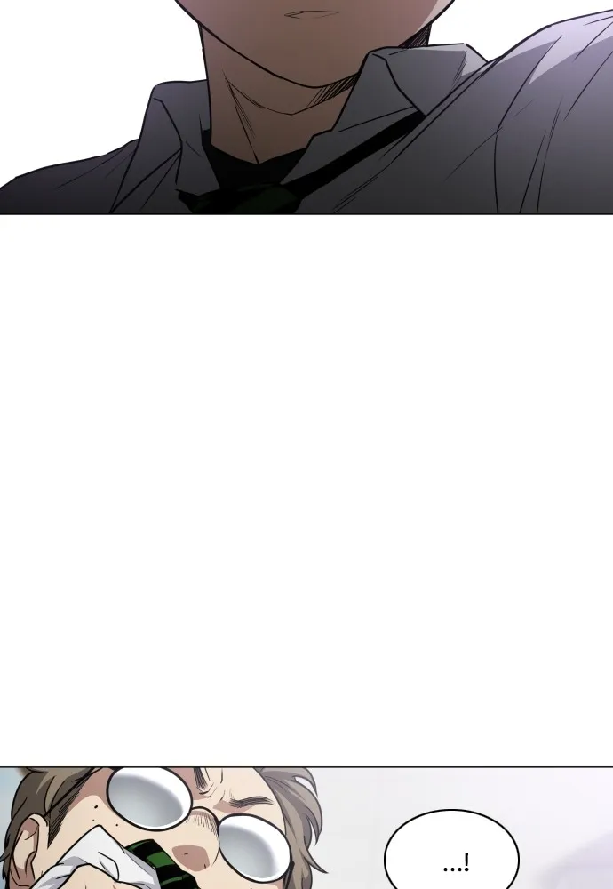 JAKDU ตอนที่ 30 รูปที่ 23