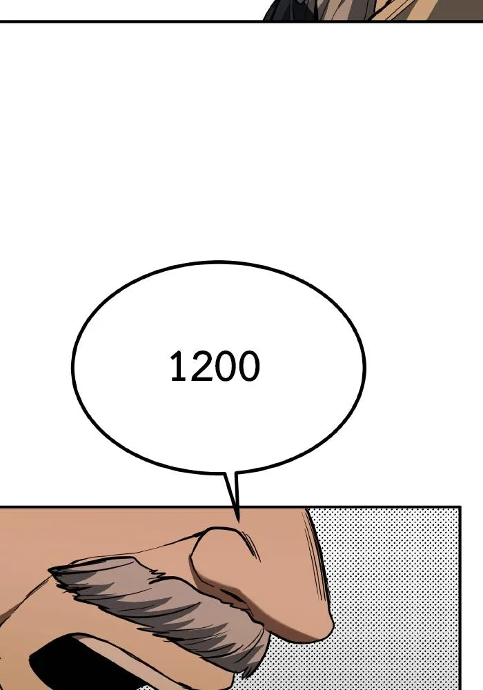 ราชาแห่งอ็อกทากอน ตอนที่ 36 รูปที่ 83