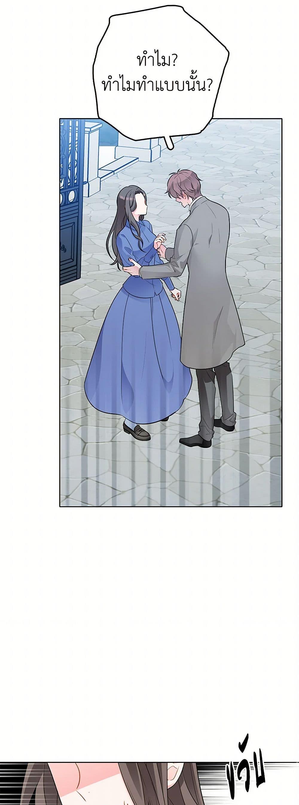 Manga-lc-com อ่านมังงะ อ่านการ์ตูน ออนไลน์ ฟรี The Detective Of Muiella ตอนที่ 1 2 3 4 5 6 7 8 9 10 11 12 13 14 ฟรี ไม่มีโฆษณา Manga-lc - อ่าน มังงะ อ่าน การ์ตูน ออนไลน์ อ่านมังงะ ฟรี