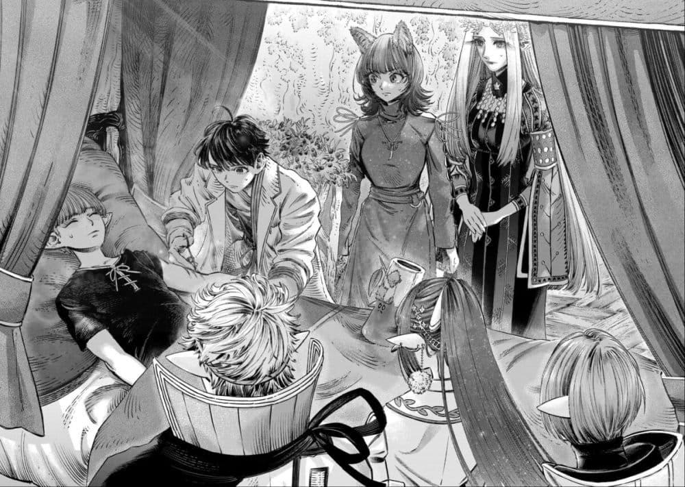 Manga-lc-com อ่านมังงะ อ่านการ์ตูน ออนไลน์ ฟรี Koudo ni Hattatsu Shita Igaku wa Mahou to Kubetsu ga Tsukanai ตอนที่ 1 2 3 4 5 6 7 8 9 10 11 12 13 14 ฟรี ไม่มีโฆษณา Manga-lc - อ่าน มังงะ อ่าน การ์ตูน ออนไลน์ อ่านมังงะ ฟรี