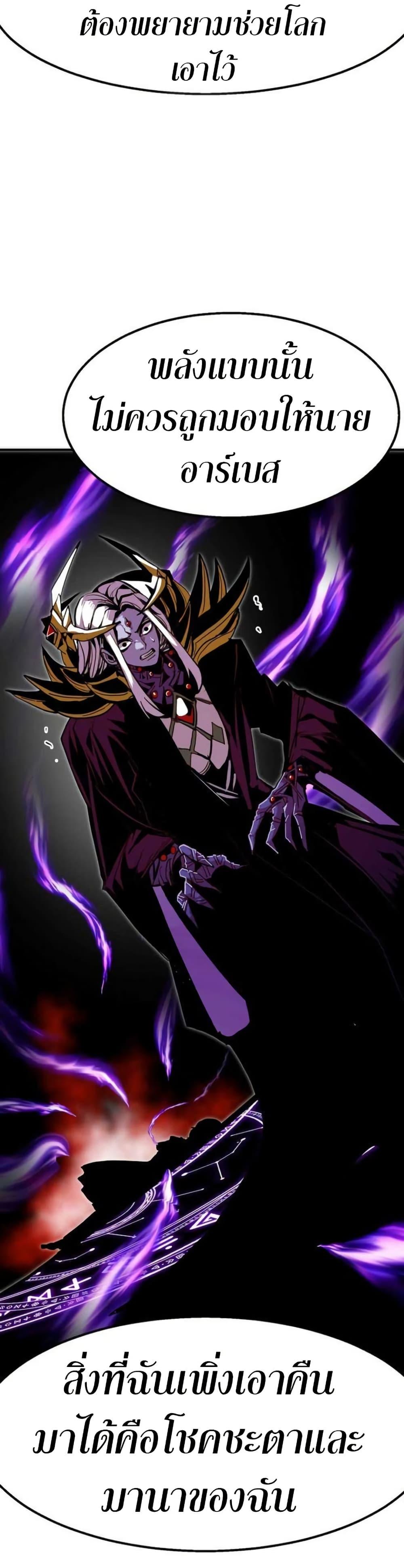 Manga-lc-com อ่านมังงะ อ่านการ์ตูน ออนไลน์ ฟรี Worthless Regression ตอนที่ 1 2 3 4 5 6 7 8 9 10 11 12 13 14 ฟรี ไม่มีโฆษณา Manga-lc - อ่าน มังงะ อ่าน การ์ตูน ออนไลน์ อ่านมังงะ ฟรี