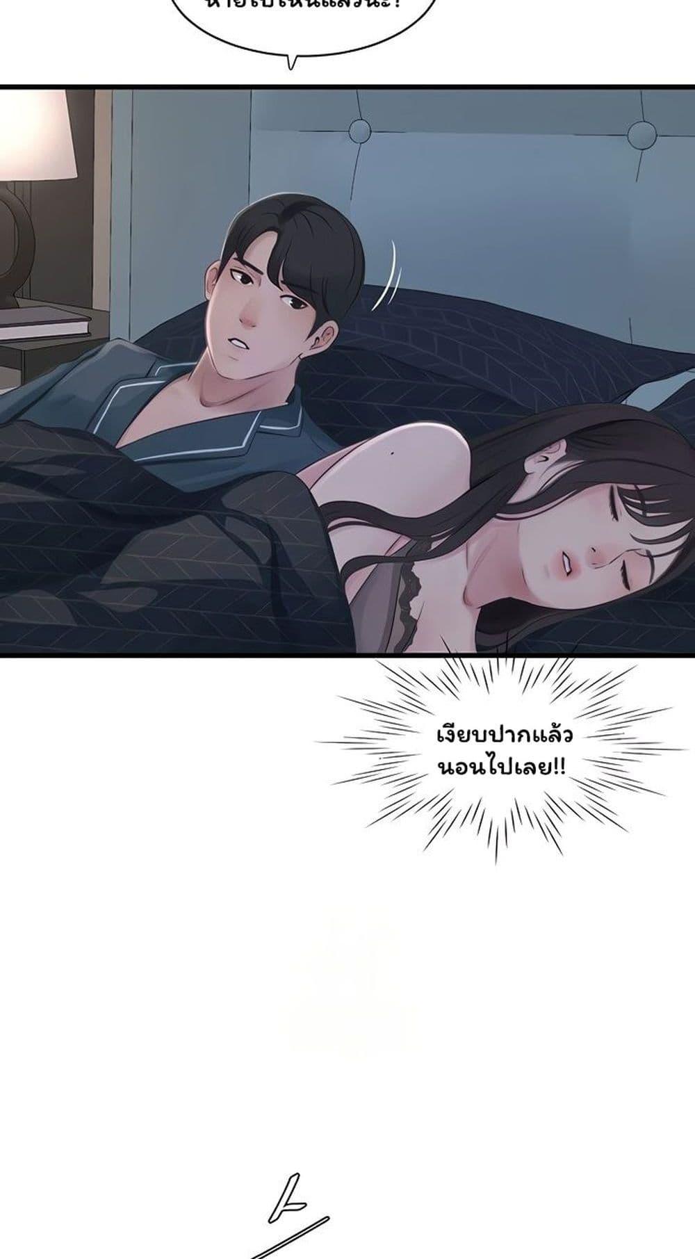 Doujin-Lc- อ่าน โดจิน มังฮวา เกาหลี ญี่ปุ่น จีน แปลไทย The Hole Diary ตอนที่ 1 2 3 4 5 6 7 8 9 10 11 12 13 14 ฟรี ไม่มีโฆษณา อ่าน โดจิน Manhwa เกาหลี ญี่ปุ่น จีน เรามีครบ คัดมาให้เน้นๆ โดจิน 18+ รับประกันความฟินโดย  Doujin Lc