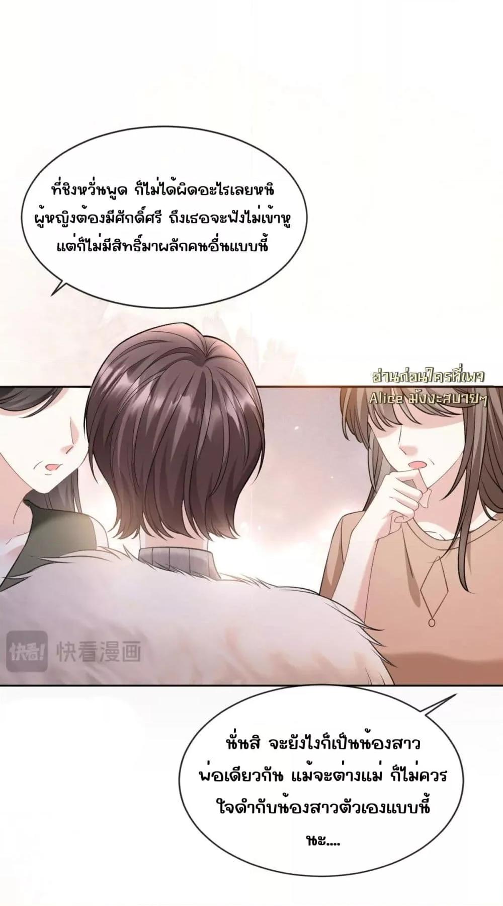 Manga-lc-com อ่านมังงะ อ่านการ์ตูน ออนไลน์ ฟรี OneNightStand ตอนที่ 1 2 3 4 5 6 7 8 9 10 11 12 13 14 ฟรี ไม่มีโฆษณา Manga-lc - อ่าน มังงะ อ่าน การ์ตูน ออนไลน์ อ่านมังงะ ฟรี