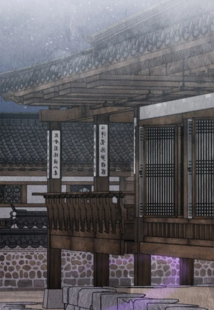 ความลับของสาวร่างทรง ตอนที่ 41 รูปที่ 94