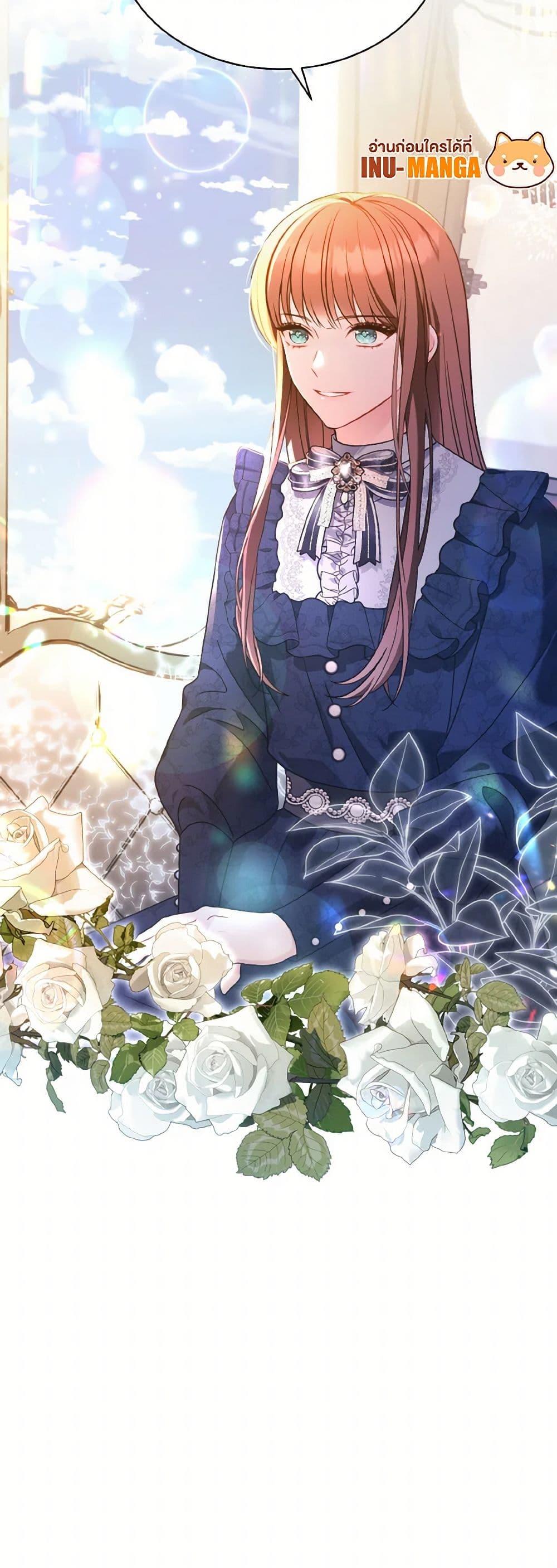 Manga-lc-com อ่านมังงะ อ่านการ์ตูน ออนไลน์ ฟรี The Wicked Ladies in Waiting ตอนที่ 1 2 3 4 5 6 7 8 9 10 11 12 13 14 ฟรี ไม่มีโฆษณา Manga-lc - อ่าน มังงะ อ่าน การ์ตูน ออนไลน์ อ่านมังงะ ฟรี