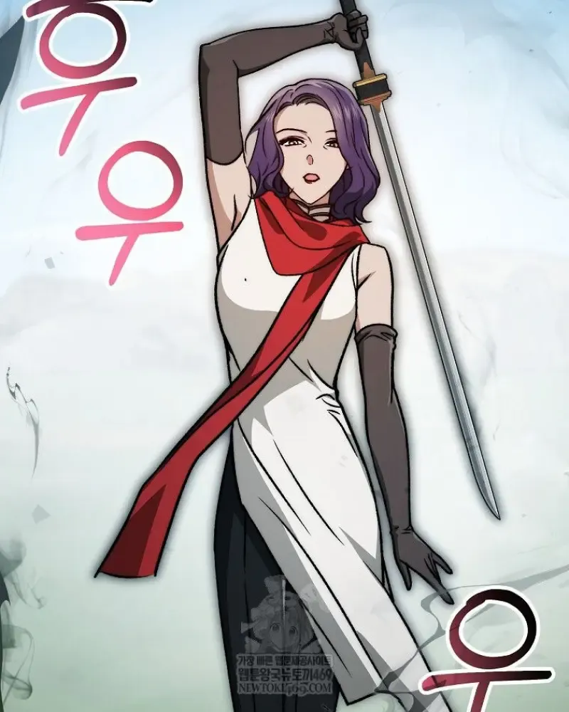 Concept Grasping Magic Genius ตอนที่ ตอนที่ 50 รูปที่ 90