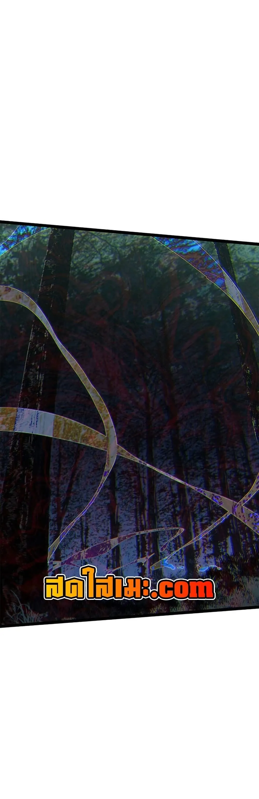 Reaper of the Drifting Moon ตอนที่ ตอนที่ 115 รูปที่ 62