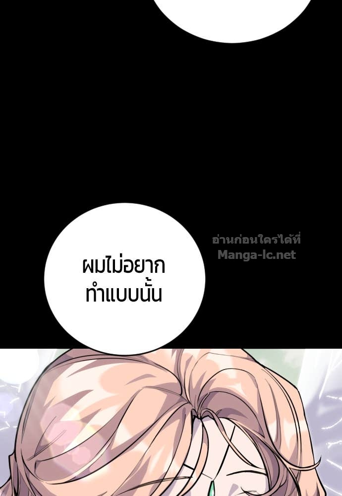 Doujin-Lc- อ่าน โดจิน มังฮวา เกาหลี ญี่ปุ่น จีน แปลไทย แกร่งเกินผู้กล้า แต่ซ่าไม่ได้ ตอนที่ 1 2 3 4 5 6 7 8 9 10 11 12 13 14 ฟรี ไม่มีโฆษณา อ่าน โดจิน Manhwa เกาหลี ญี่ปุ่น จีน เรามีครบ คัดมาให้เน้นๆ โดจิน 18+ รับประกันความฟินโดย Doujin Lc