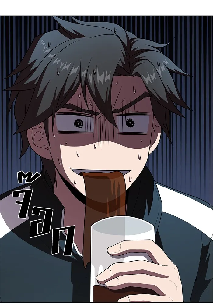 ผู้เล่นขั้นเทพแห่งหอคอยฝึกสอน ตอนที่ 77 รูปที่ 113