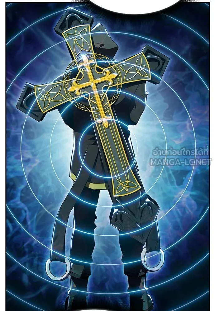 ครัวผู้กล้าท้าให้ชิม ตอนที่ 25 รูปที่ 63